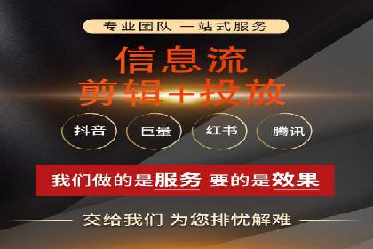 SEM托管服务案例：精准定位，高效转化